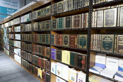 قسمُ المعارفِ يشاركُ في معرضِ النجفِ الدوليّ للكتابِ