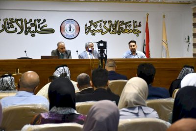 تُراثُ الجَنوبِ يقيمُ ندوةً في جامعةِ القادسيَّةِ