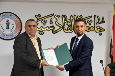 تُراثُ الجَنوبِ يقيمُ ندوةً في جامعةِ القادسيَّةِ