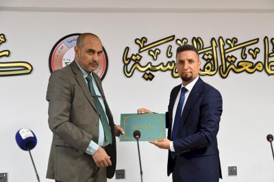 تُراثُ الجَنوبِ يقيمُ ندوةً في جامعةِ القادسيَّةِ