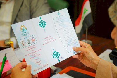 إصداراتُ المعارفِ تُزيّنُ مكتباتِ المؤسساتِ والجامعاتِ.