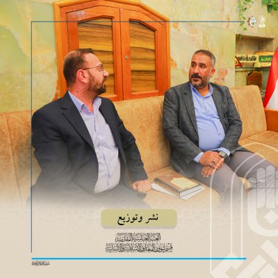 قسمُ المعارفِ يرفدُ مكتباتِ النجفِ بإصداراتِه الجديدةِ
