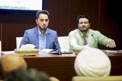 تُراثُ كربلاءَ يقيمُ ندوةً عن التراثِ اللغويّ في القرنِ العاشرِ الهجريّ