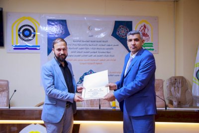 تمهيدًا لمؤتمره: تُراثُ كربلاءَ يقيمُ ندوةً عن الجهود الأصوليّة لحوزة كربلاء