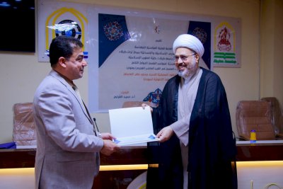 تمهيدًا لمؤتمره: تُراثُ كربلاءَ يقيمُ ندوةً عن الجهود الأصوليّة لحوزة كربلاء