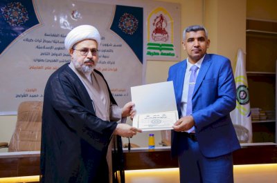 تمهيدًا لمؤتمره: تُراثُ كربلاءَ يقيمُ ندوةً عن الجهود الأصوليّة لحوزة كربلاء