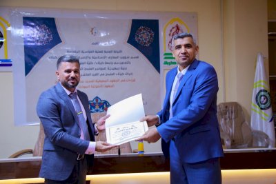 تمهيدًا لمؤتمره: تُراثُ كربلاءَ يقيمُ ندوةً عن الجهود الأصوليّة لحوزة كربلاء