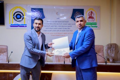 تمهيدًا لمؤتمره: تُراثُ كربلاءَ يقيمُ ندوةً عن الجهود الأصوليّة لحوزة كربلاء
