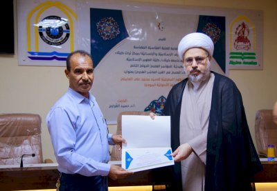 تمهيدًا لمؤتمره: تُراثُ كربلاءَ يقيمُ ندوةً عن الجهود الأصوليّة لحوزة كربلاء