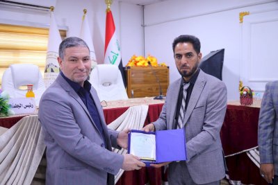 تُراثُ كربلاءَ يقيمُ ندوةً في جامعةِ ذي قار