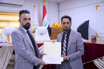 تُراثُ كربلاءَ يقيمُ ندوةً في جامعةِ ذي قار