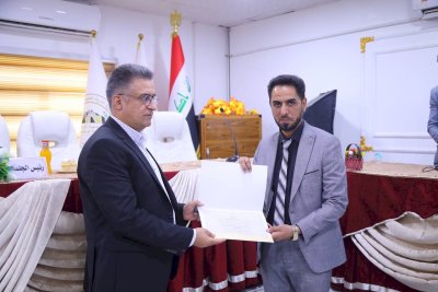 تُراثُ كربلاءَ يقيمُ ندوةً في جامعةِ ذي قار