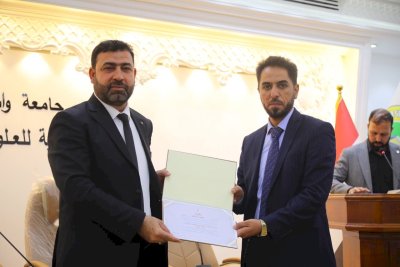 تُراثُ كربلاءَ يقيمُ ندوةً معرفيّةً في جامعةِ واسط