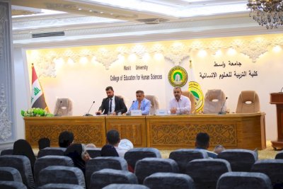 تُراثُ كربلاءَ يقيمُ ندوةً معرفيّةً في جامعةِ واسط