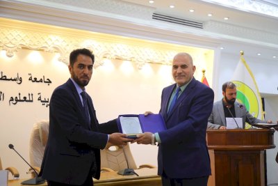 تُراثُ كربلاءَ يقيمُ ندوةً معرفيّةً في جامعةِ واسط
