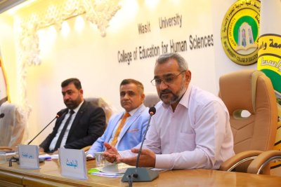 تُراثُ كربلاءَ يقيمُ ندوةً معرفيّةً في جامعةِ واسط