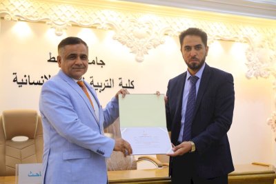 تُراثُ كربلاءَ يقيمُ ندوةً معرفيّةً في جامعةِ واسط