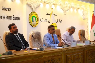 تُراثُ كربلاءَ يقيمُ ندوةً معرفيّةً في جامعةِ واسط