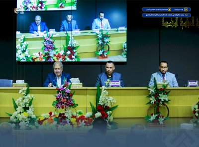تُراثُ كربلاءَ يُقيمُ الندوةَ التّمهيديّةَ الحاديةَ عشرةَ لمؤتمرهِ الدوليّ