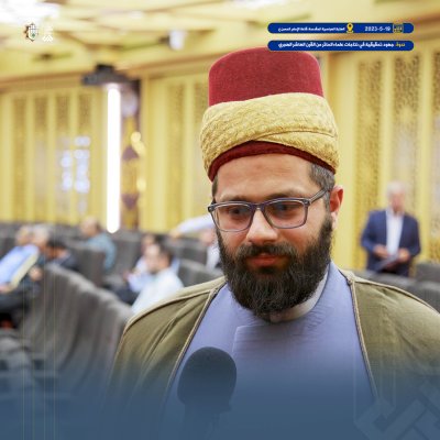 تُراثُ كربلاءَ يُقيمُ الندوةَ التّمهيديّةَ الحاديةَ عشرةَ لمؤتمرهِ الدوليّ