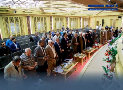 تُراثُ كربلاءَ يُقيمُ الندوةَ التّمهيديّةَ الحاديةَ عشرةَ لمؤتمرهِ الدوليّ