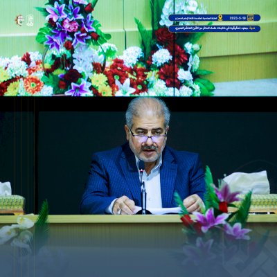 تُراثُ كربلاءَ يُقيمُ الندوةَ التّمهيديّةَ الحاديةَ عشرةَ لمؤتمرهِ الدوليّ