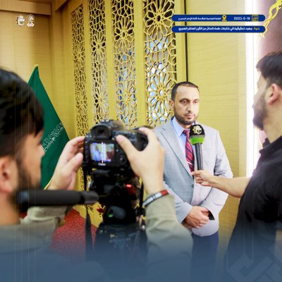 تُراثُ كربلاءَ يُقيمُ الندوةَ التّمهيديّةَ الحاديةَ عشرةَ لمؤتمرهِ الدوليّ