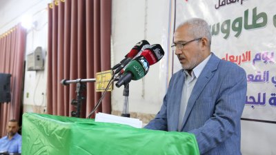 قسمُ المعارفِ يشتركُ بإحياءِ الذكرى السنويَّةِ لوفاةِ ابنِ طاووس