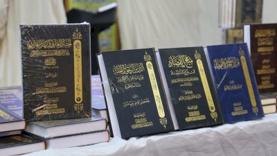 قسمُ المعارفِ يشتركُ بإحياءِ الذكرى السنويَّةِ لوفاةِ ابنِ طاووس
