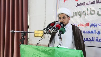 قسمُ المعارفِ يشتركُ بإحياءِ الذكرى السنويَّةِ لوفاةِ ابنِ طاووس