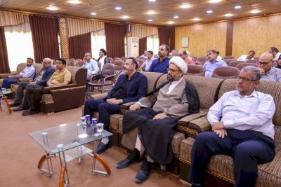 تراثُ البصرةِ في رحابِ مركزِ دراساتِ البصرةِ والخليجِ العربيّ