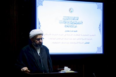 استذكارا لرحيله: شعبةُ الإعلامِ تقيمُ ندوةً عن جهودِ البرقعاويّ.