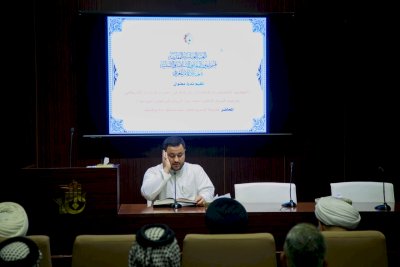 استذكارا لرحيله: شعبةُ الإعلامِ تقيمُ ندوةً عن جهودِ البرقعاويّ.