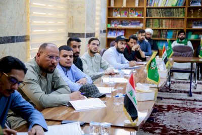 الرعايةُ المعرفيّةُ تقيمُ دورةً تدريبيّة في علمِ التحقيق