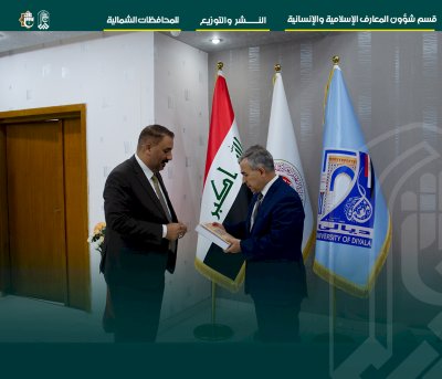 إصدارات المعارف تصلُّ إلى شمالِ بلدنا العزيز