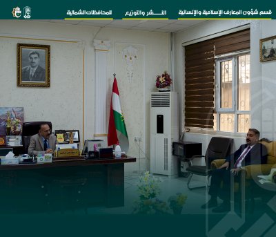 إصدارات المعارف تصلُّ إلى شمالِ بلدنا العزيز