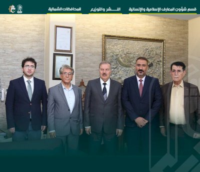 إصدارات المعارف تصلُّ إلى شمالِ بلدنا العزيز