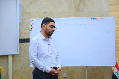 قسمُ المعارفِ يقيمُ دورةً في منهجيّة البحثِ العلميّ