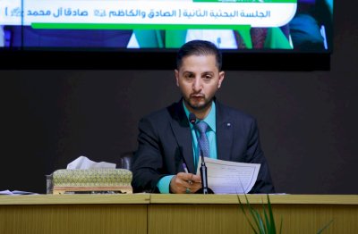 قسمُ المعارفِ يقيمُ مؤتمرًا عن الإمامين الصادق والكاظم عليهما السّلام
