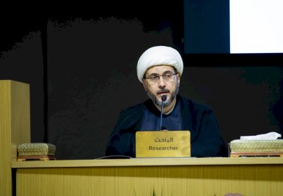 ملخصاتُ أبحاثِ الجِلسةِ المسائيّةِ مِنْ مؤتمرِ: (الصادقُ والكاظمُ: صادقا آلِ محمّدٍ)