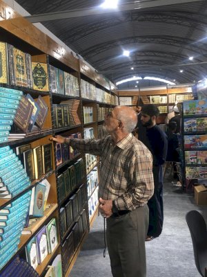 قسمُ المعارفِ يُشاركُ في مهرجان عيد الغدير المركزي الثاني