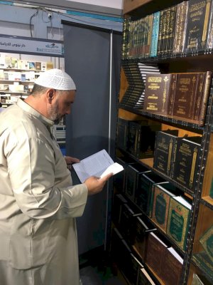 قسمُ المعارفِ يُشاركُ في مهرجان عيد الغدير المركزي الثاني