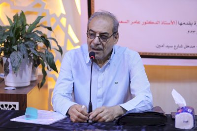 تُراثُ البصرةِ يحتفي بالقصائدِ الفائزةِ في مسابقةِ الجودِ العالميّةِ