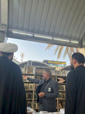 قسمُ المعارفِ يُشاركُ في معرضِ تراتيل سجاديّة