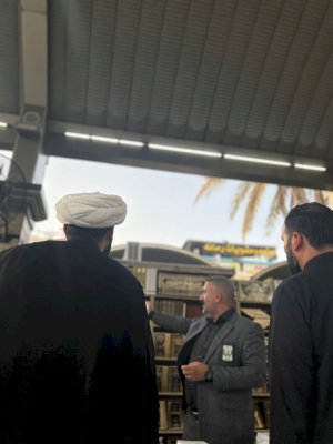 قسمُ المعارفِ يُشاركُ في معرضِ تراتيل سجاديّة
