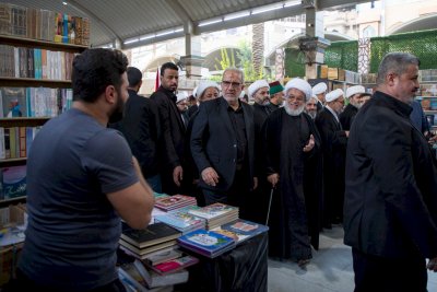 قسمُ المعارفِ يُشاركُ في معرضِ تراتيل سجاديّة