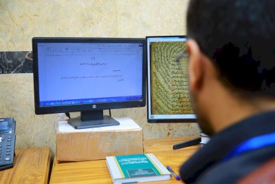 وحدةُ الفهرسةِ تُنهي استعداداتها الخاصّةَ بمؤتمرِ (حَراك كربلاء العلميّ في القرن العاشر الهجريّ)