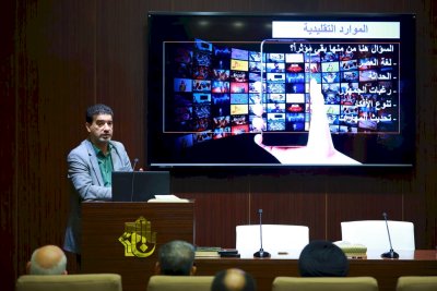 تُراثُ كربلاءَ يُقيمُ ندوةً عن استثمارِ المواردِ الاعلاميّةِ