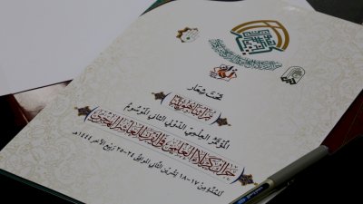 مجلّةُ تُراثِ كربلاءَ تعقدُ اجتماعًا تداوليًّا للهيأتينِ الاستشاريّةِ والتحريريّةِ