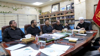 مجلّةُ تُراثِ كربلاءَ تعقدُ اجتماعًا تداوليًّا للهيأتينِ الاستشاريّةِ والتحريريّةِ